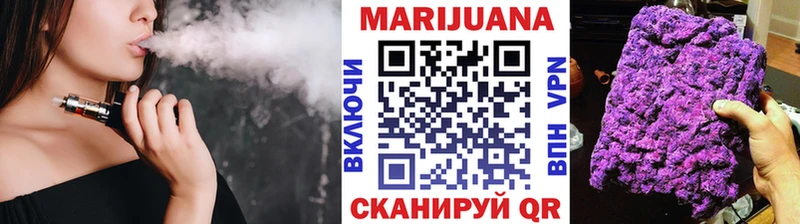  Кокаин Заринск