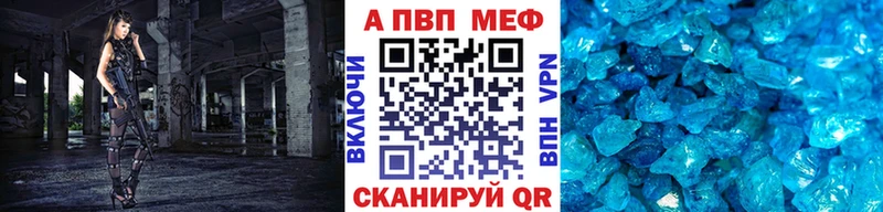 сколько стоит  Заринск  А ПВП СК КРИС 