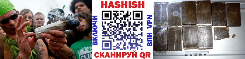 мориарти формула Заринск ГАШ гашик
