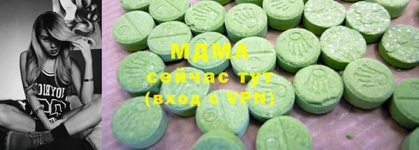 шишки Наволоки