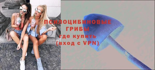 mix Навашино