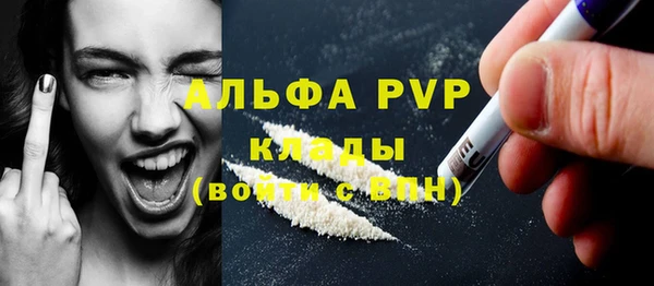 mix Навашино