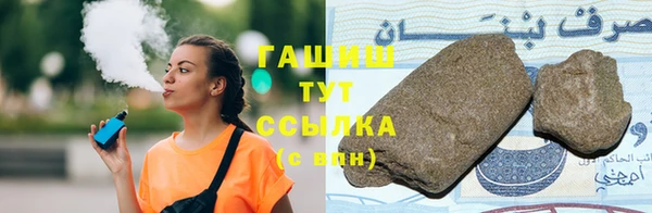 каннабис Надым