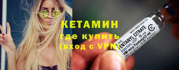 каннабис Надым