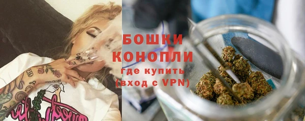 каннабис Надым