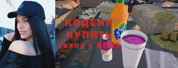 каннабис Надым