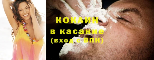 каннабис Надым