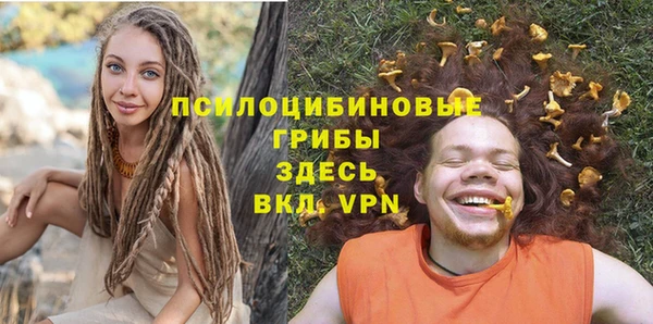 каннабис Надым