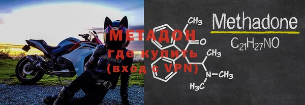 mix Навашино