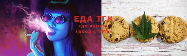 шишки Наволоки