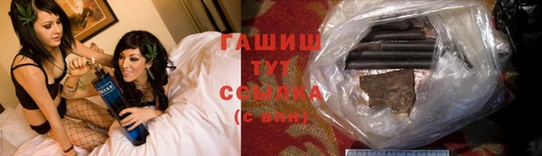 mix Навашино