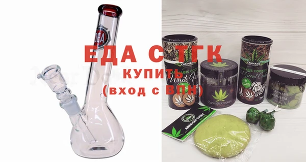 mix Навашино