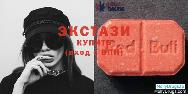 mix Навашино