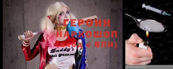 mix Навашино