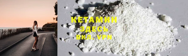 mix Навашино