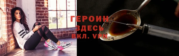 каннабис Надым