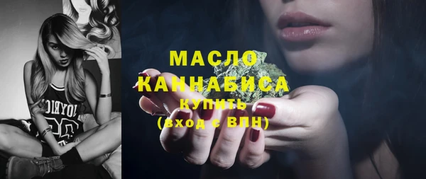 шишки Наволоки
