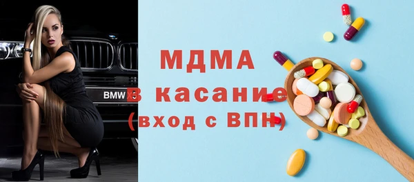 каннабис Надым