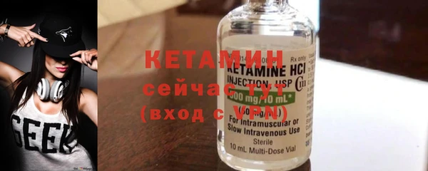 шишки Наволоки