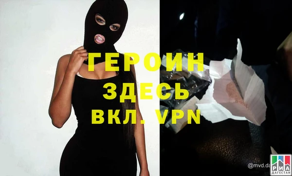 mix Навашино