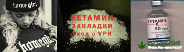 шишки Наволоки