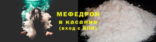 mix Навашино