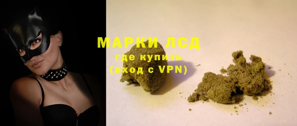 mix Навашино