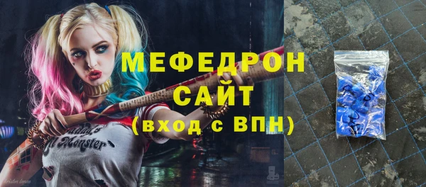 шишки Наволоки