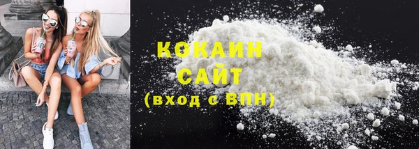 каннабис Надым