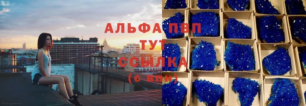 каннабис Надым