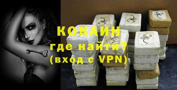 mix Навашино