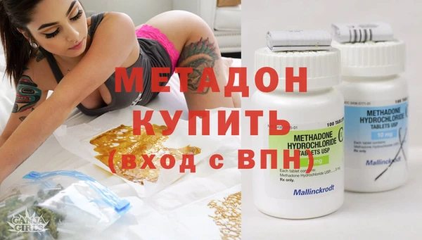 mix Навашино
