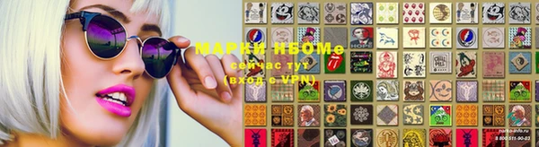 каннабис Надым