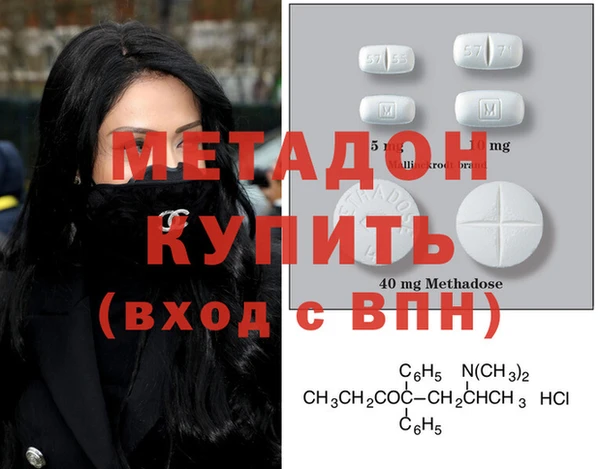шишки Наволоки