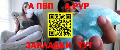 кокаин VHQ Гусиноозёрск