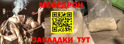 кокаин VHQ Гусиноозёрск