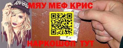 кокаин VHQ Гусиноозёрск