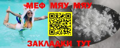 кокаин VHQ Гусиноозёрск