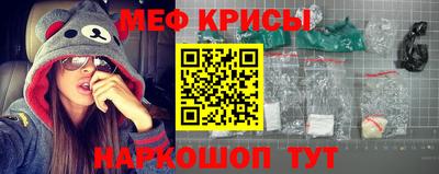 дмт Бугуруслан