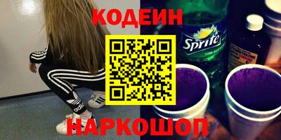 кокаин VHQ Гусиноозёрск