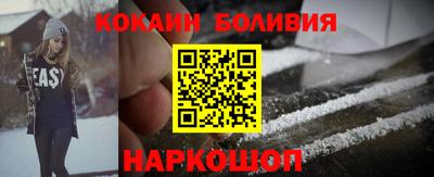 мефедрон мука Гусь-Хрустальный