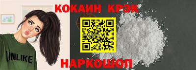 альфа пвп VHQ Гусев