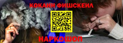 мефедрон мука Гусь-Хрустальный