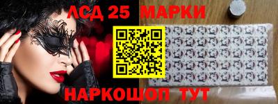 кокаин VHQ Гусиноозёрск