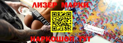 прущий лед Бузулук