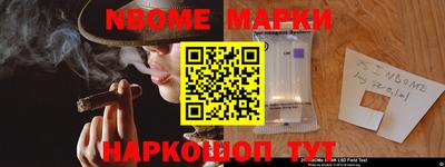кокаин VHQ Гусиноозёрск