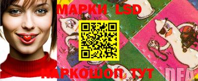 кокаин VHQ Гусиноозёрск