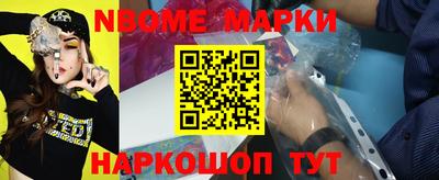 кокаин VHQ Гусиноозёрск