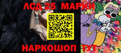 кокаин VHQ Гусиноозёрск