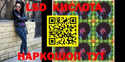 дмт Бугуруслан